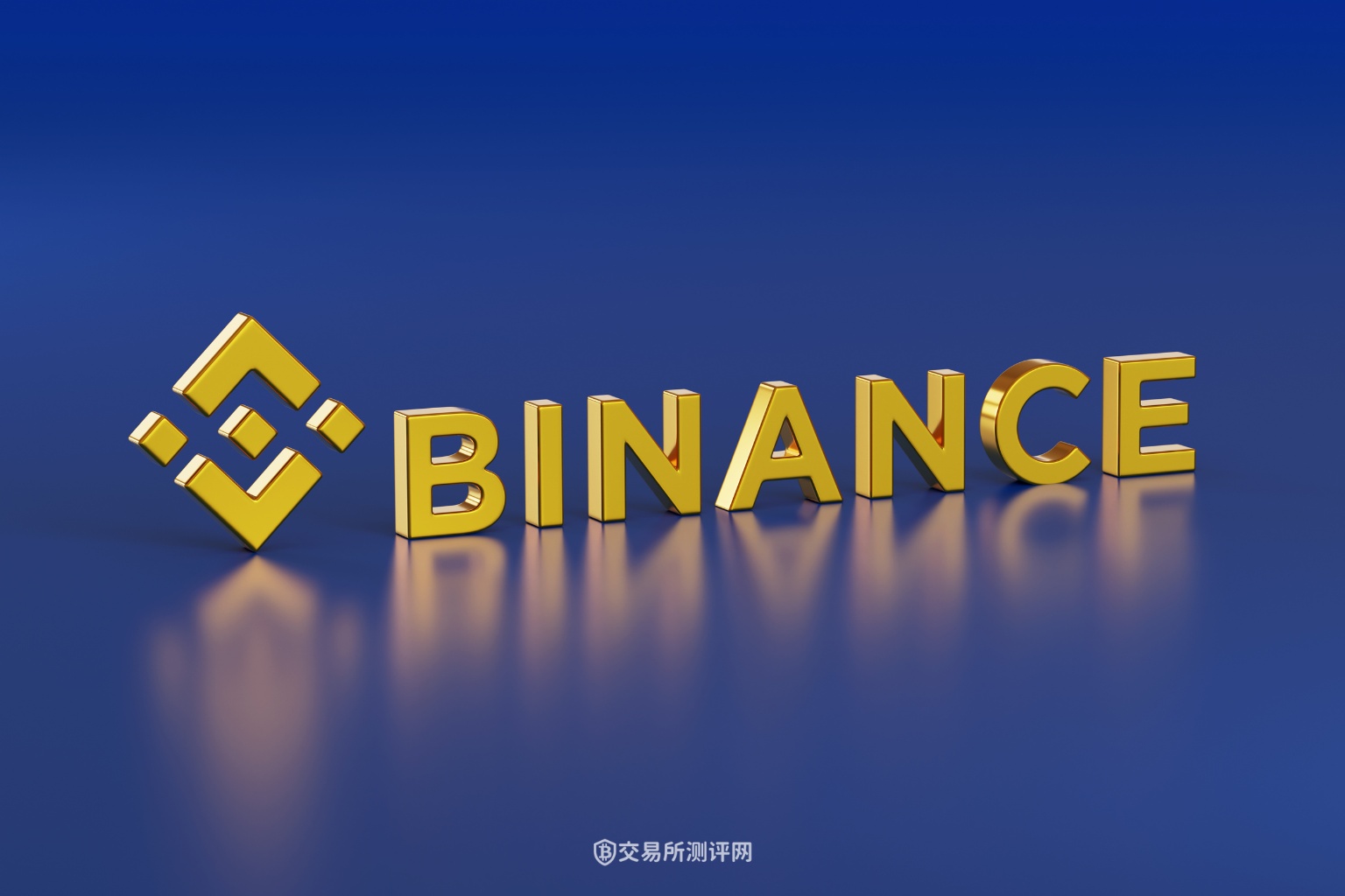 币安Binance注册后为什么一定要先身份认证- 交易所测评网